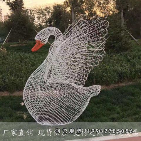 不锈钢城市天鹅雕塑