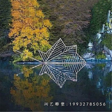 广场不锈钢枫叶雕塑