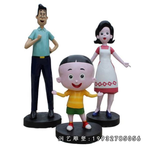 园林玻璃钢大头儿子和小头爸爸雕塑