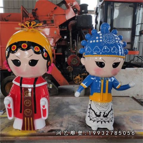 广场玻璃钢卡通唱戏雕塑