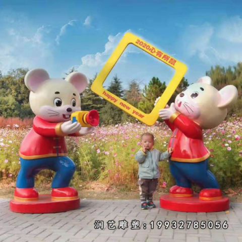 城市玻璃钢卡通老鼠雕塑
