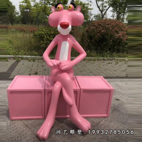 小区玻璃钢粉红豹雕塑