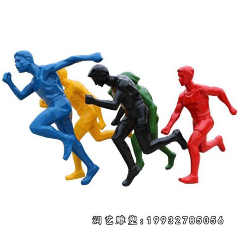 小区玻璃钢跑步雕塑
