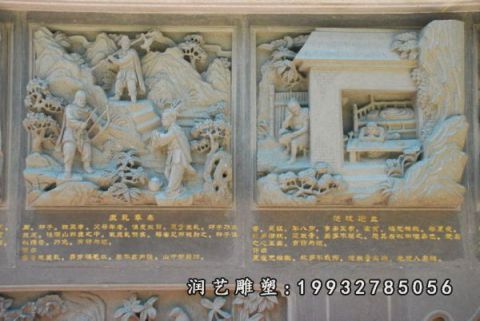 广场二十四孝人物石雕