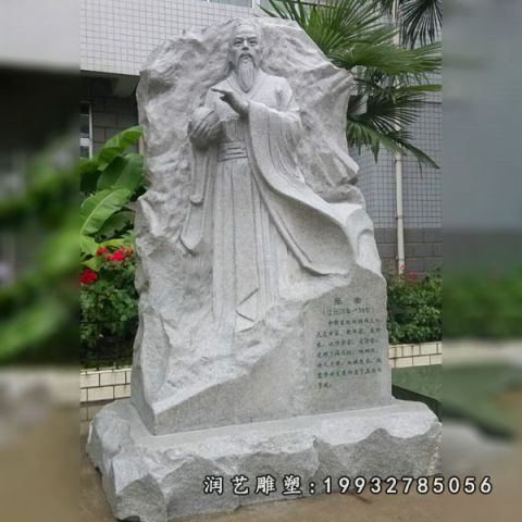 校园张衡人物石雕