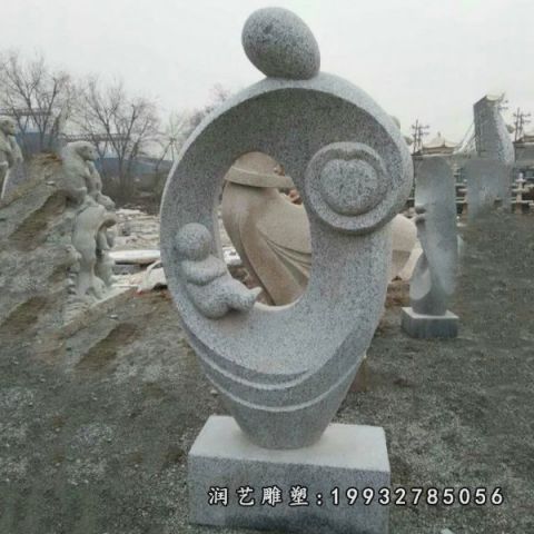 抽象人物公园石雕