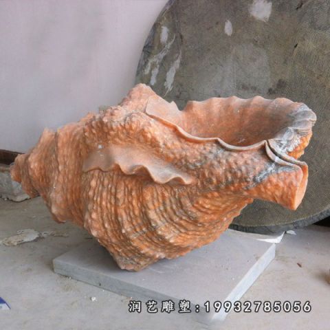 广场海螺景观石雕
