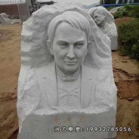 城市爱迪生人物石雕