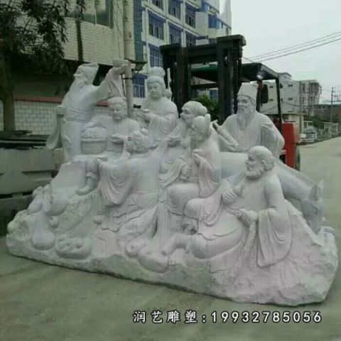 公园八仙过海石雕