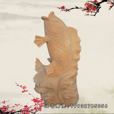 城市鱼动物石雕
