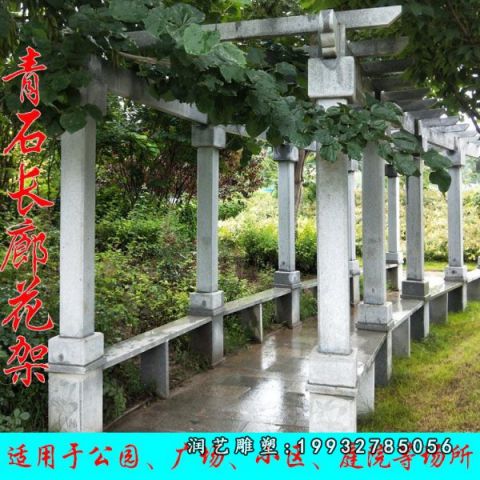 长廊小区景观石雕