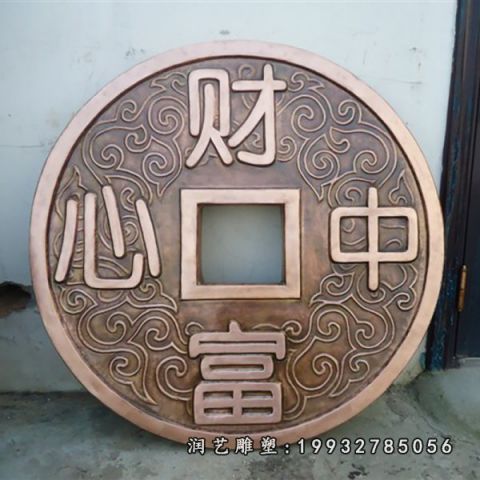 景区铜钱景观铜雕