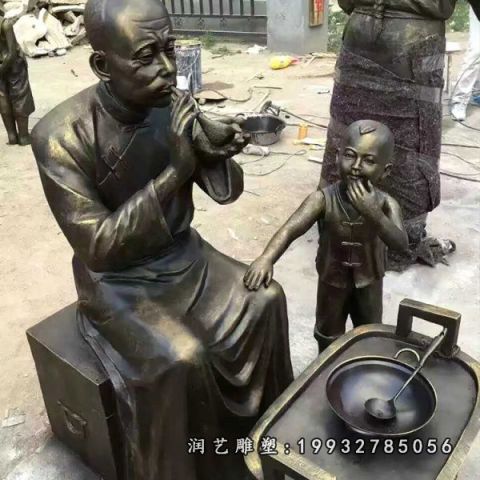 吹糖人小品人物铜雕