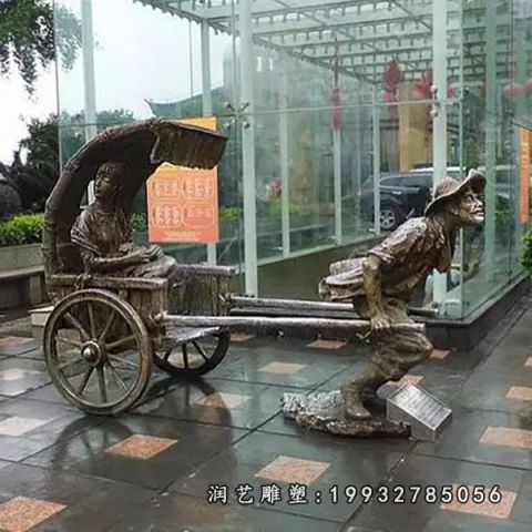 广场人力车夫民俗人物铜雕