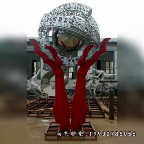 城市不锈钢手雕塑
