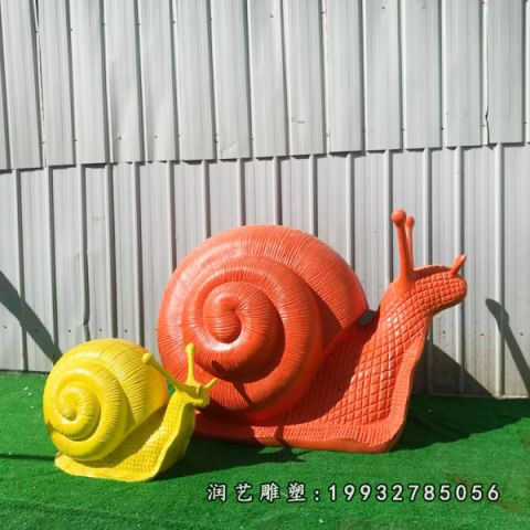 小区玻璃钢动物蜗牛雕塑