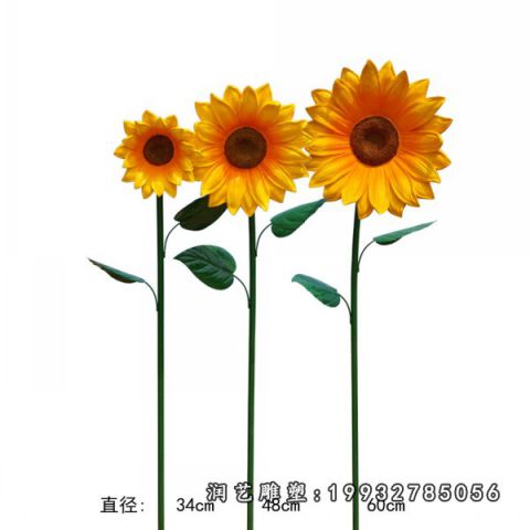 小区玻璃钢向日葵景观雕塑