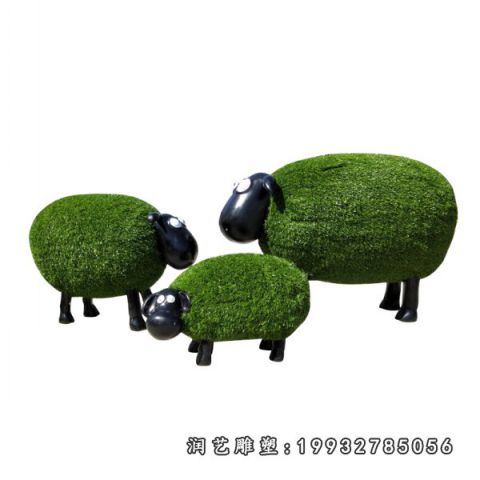 草坪玻璃钢动物羊雕塑