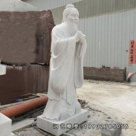 广场孔子人物石雕