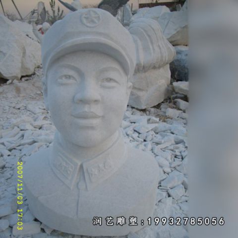 街道雷锋人物石雕