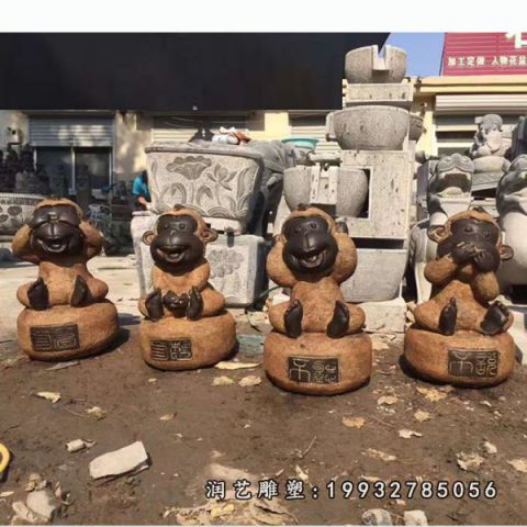 户外猴子动物石雕