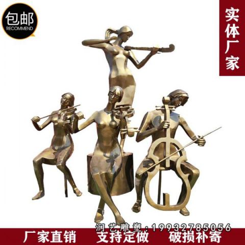 广场抽象人物铜雕