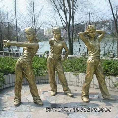 草坪跳舞人物铜雕