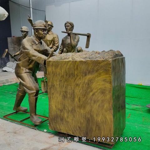城市人物工人铜雕