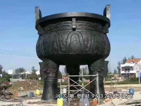 企业鼎景观铜雕