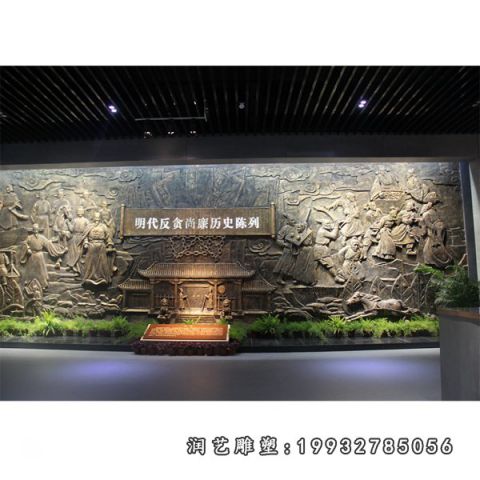 城市铜浮雕景观雕塑