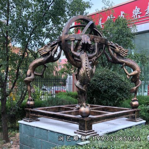 园林浑天仪景观铜雕