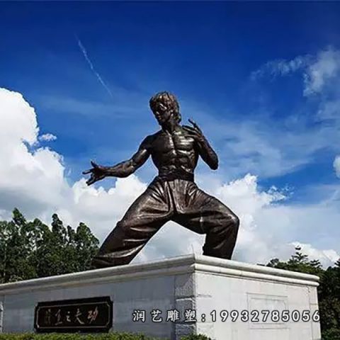 李小龙城市人物铜雕