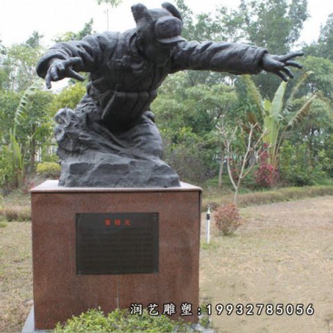 黄继光名人铜雕