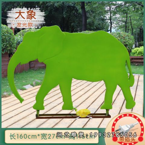 小区不锈钢大象雕塑