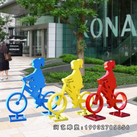 街道不锈钢骑车雕塑