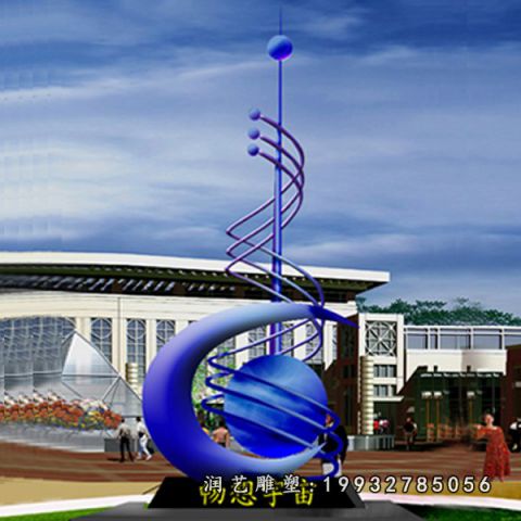 企业不锈钢标志雕塑