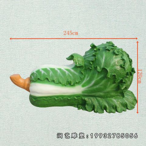 小区玻璃钢白菜景观雕塑