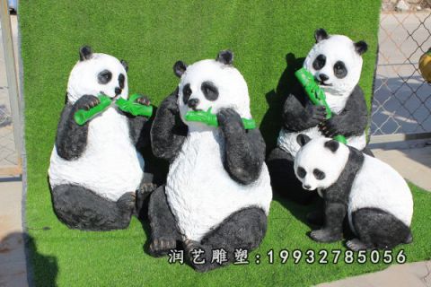 草坪玻璃钢熊猫雕塑