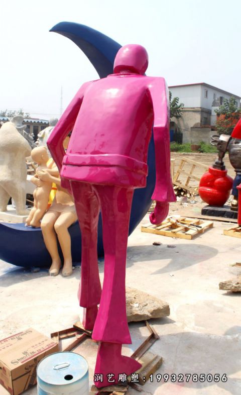街道玻璃钢抽象人物雕塑