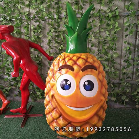 玻璃钢卡通菠萝雕塑