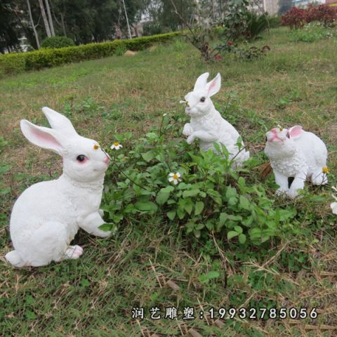 草坪玻璃钢仿真兔子雕塑