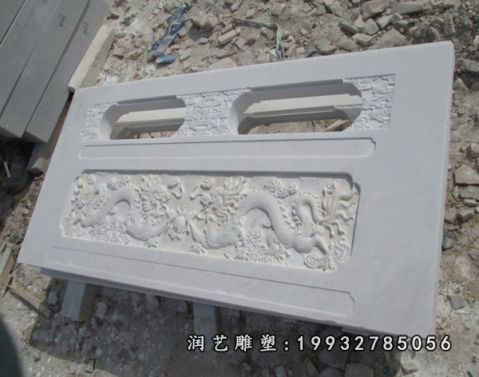 栏板城市景观石雕