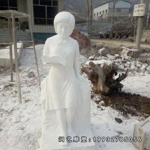 看书学校人物石雕