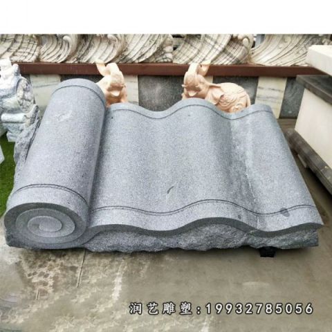 景区书籍景观石雕