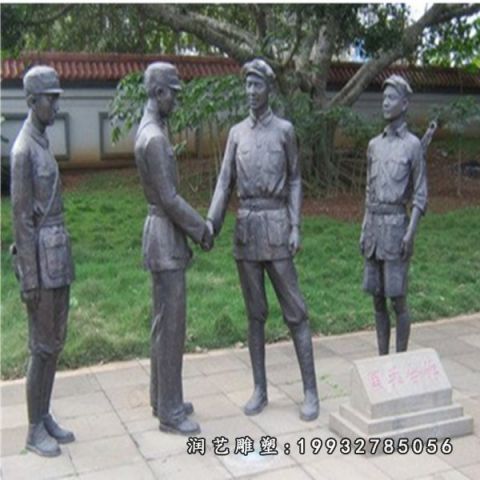 红军城市人物铜雕