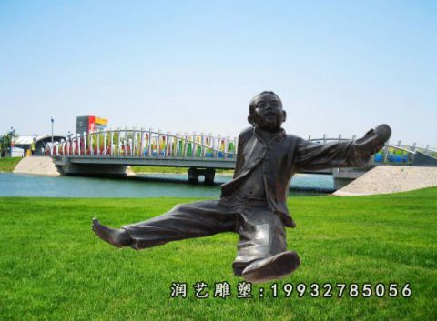 草坪儿童人物铜雕