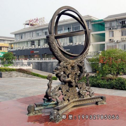 广场浑天仪景观铜雕