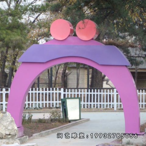 街道不锈钢拱门雕塑