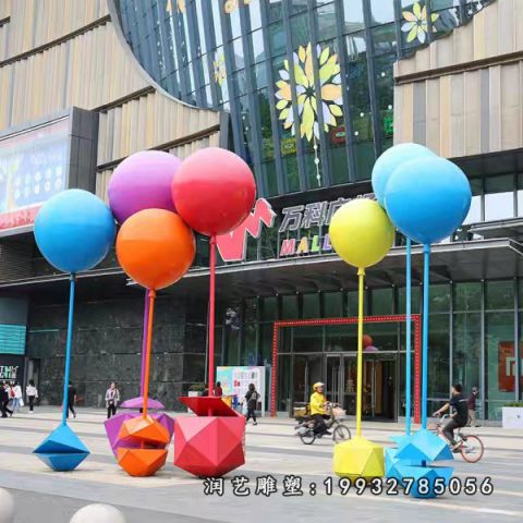 户外玻璃钢气球景观雕塑