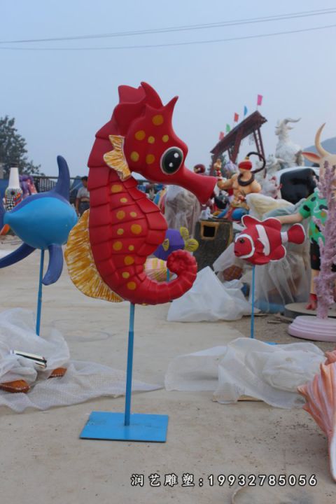 小区玻璃钢海马动物雕塑